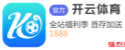 UEDBET中国app官方手机版